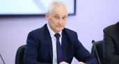 Епископ Скопинский и Шацкий Питирим прокомментировал кандидатуру Белоусова