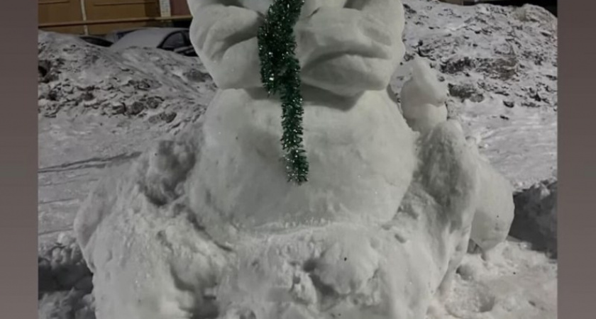Рязанцы в восторге от снежного символа года, появившегося в одном из дворов