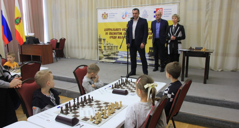 В Рязани началось первенство ЦФО по шахматам