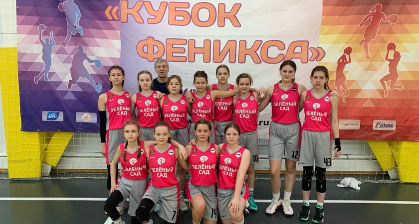 Рязанские баскетболистки в Суперфинале всероссийского «Кубка Феникса»