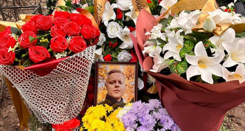 В Рязани похоронили 33-летнго блогера Отца Олега