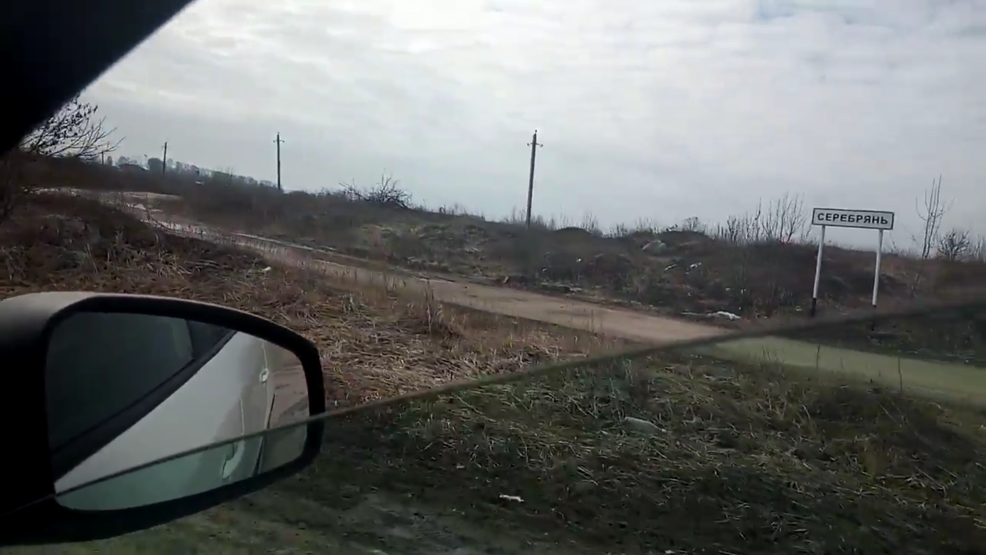 Село в Рязанской области ежегодно оказывается отрезанным от мира из-за паводков