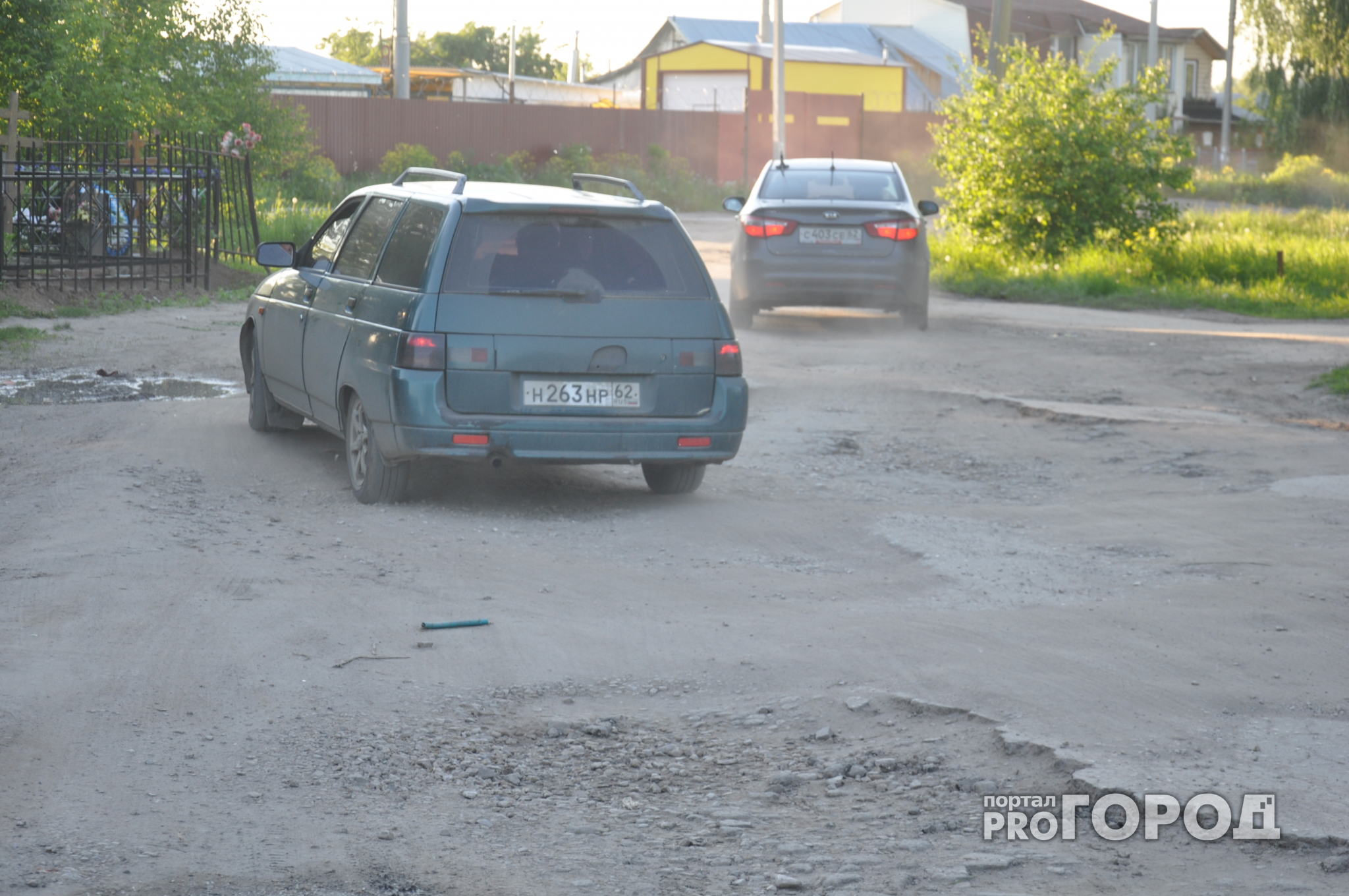 Кошмар на улицах Дягилева: дороги окончательно исчезли