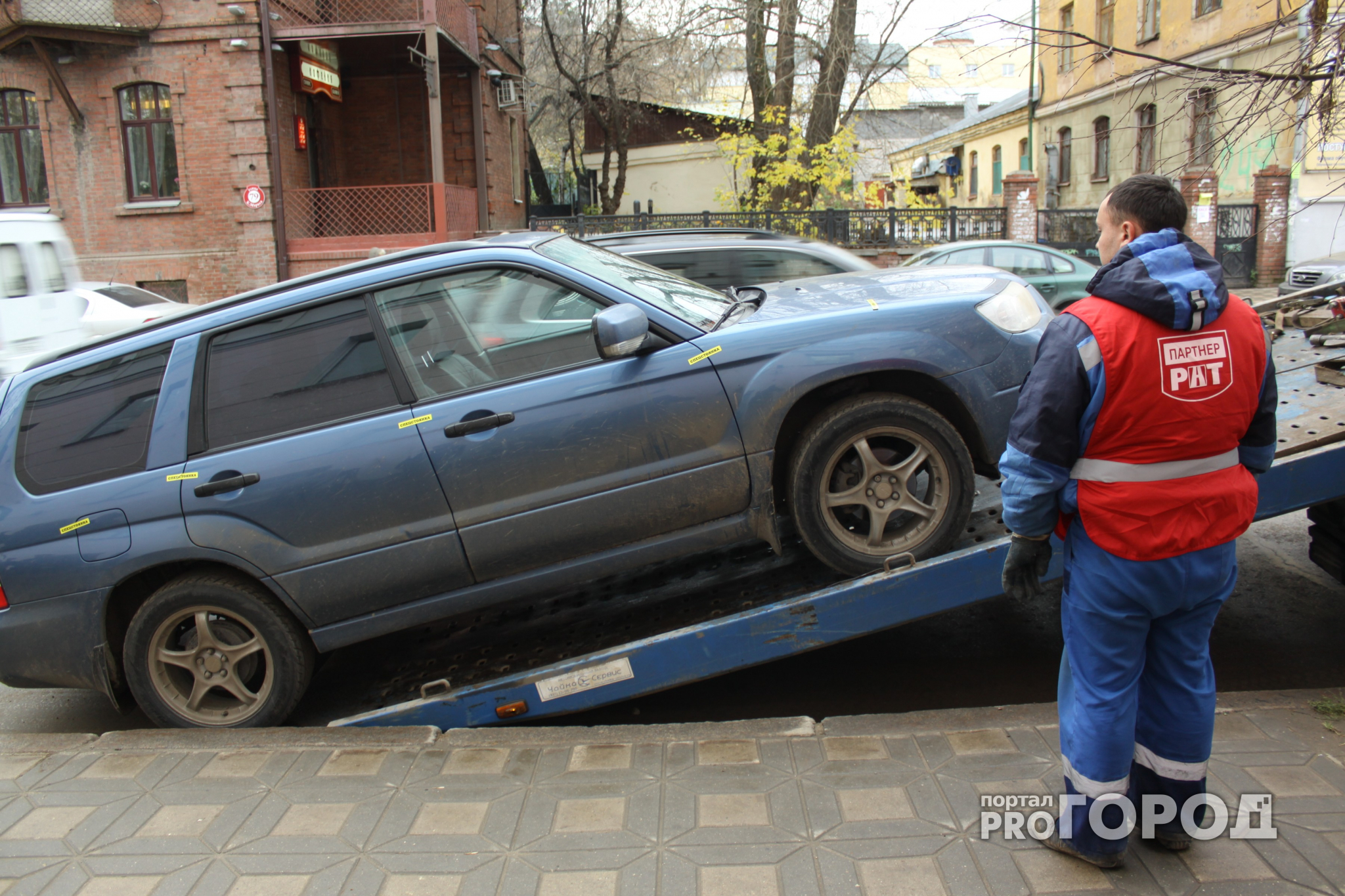 Штрафстоянки в Рязани - как забрать автомобиль за несколько часов и сколько это стоит