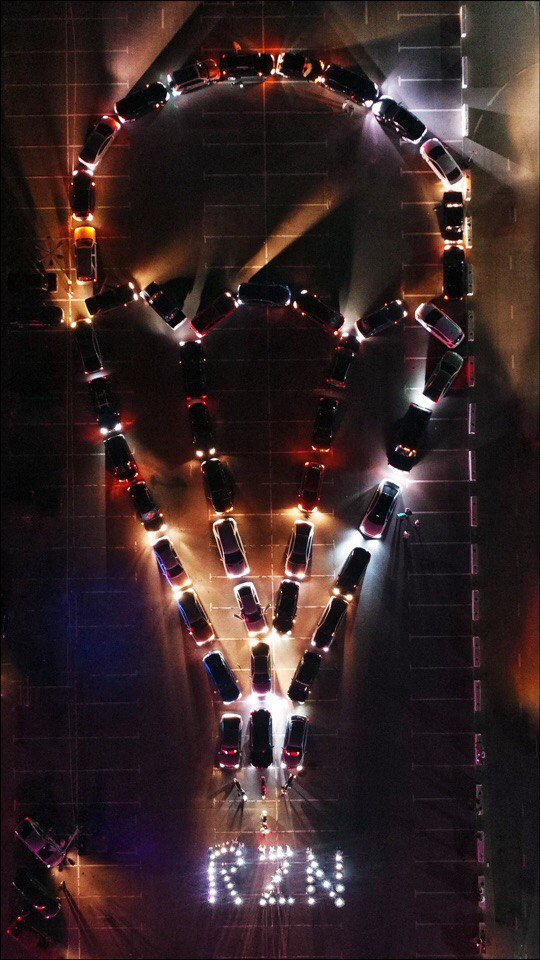 Флешмоб ко Дню ВДВ – автолюбители выложили фигуру парашюта из 50 машин