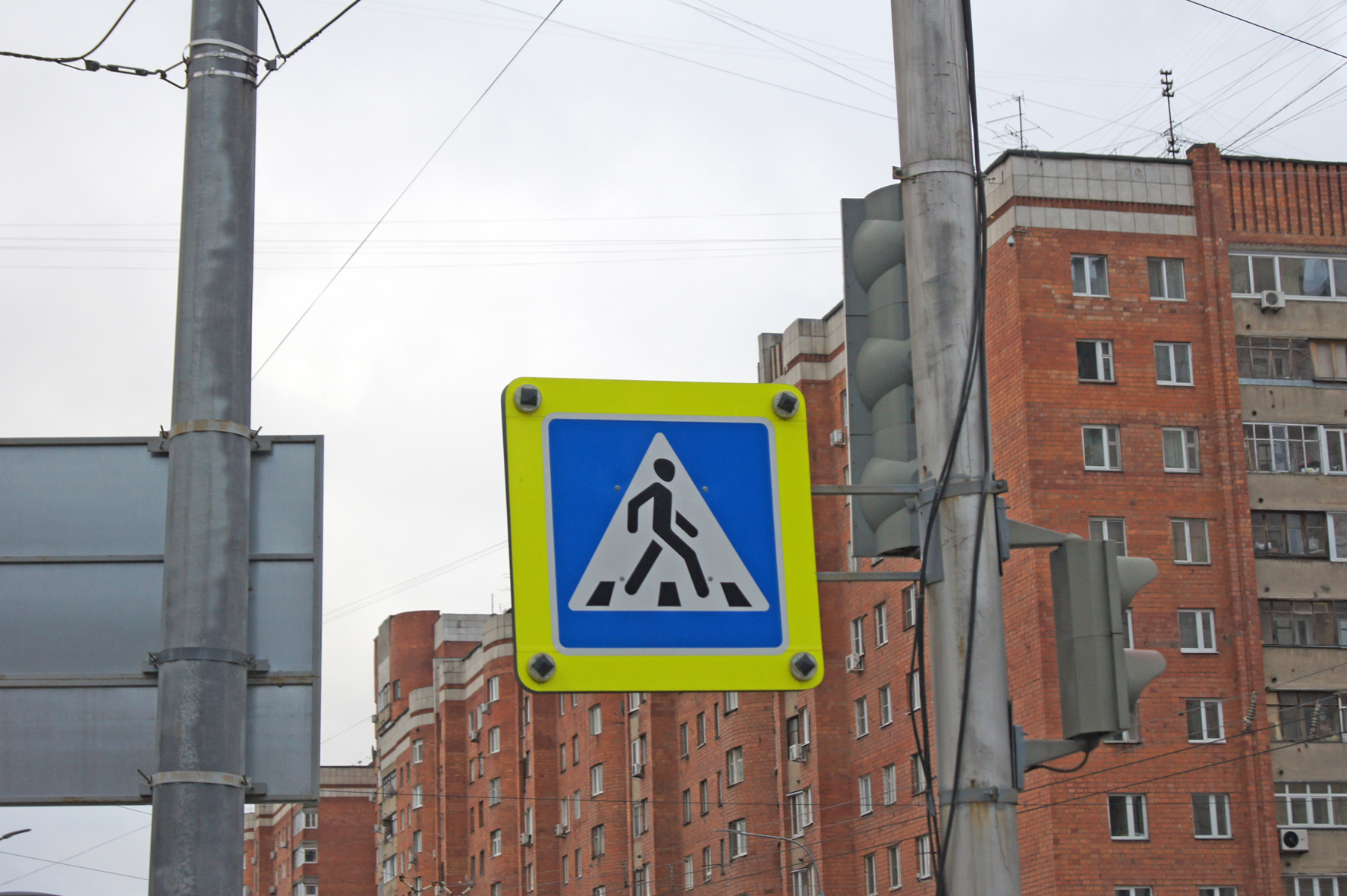 В Рязани решили уменьшить дорожные знаки