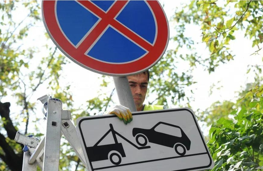 В октябре запретят парковку на улице 14-я Линия