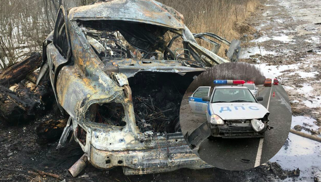 ДТП на трассе М5: водитель Volvo сгорел, в экипаж ДПС врезалась Audi