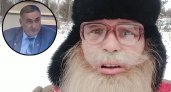 YouTube блогер в сатирической песне высмеял резкое высказывание депутата Сидорова