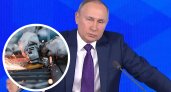 «Не хватает рабочих рук»: Путин назвал причину замедления роста экономики