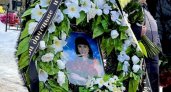 Рязанку Елену Логунову похоронили на Новом кладбище спустя 1,5 года года после убийства