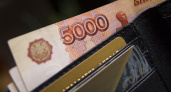 Житель Рязанской области выиграл в лотерею 3,3 млн рублей и не забирает выигрыш