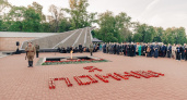 На Скорбященском мемориале Рязани в 4 часа утра зажгли «Свечи памяти» 