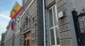 На ремонт помещений в здании правительства Рязанской области направили 29,7 млн рублей
