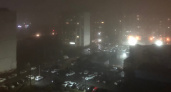 МЧС Рязанской области выпустило метеопредупреждение о тумане 27 сентября
