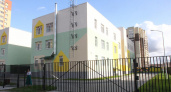 В Семчине заработал детский сад №39 на 224 места