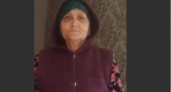 В Рязани ищут 74-летнюю женщину в тапочках