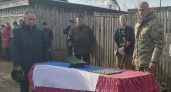 В Сасовском районе простились с погибшим в СВО Александром Лебедем