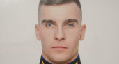 24-летний выпускник РВВДКУ Денис Тарасов погиб в ходе СВО