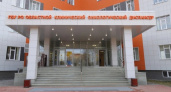 В Рязанской области направили 6,2 млн рублей на закупку препарата для онкобольных