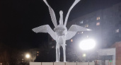 Новую скульптуру разместили в рязанском сквере «Белых журавлей»