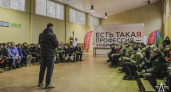 Появились кадры с военных сборов старшеклассников в Рязанской области