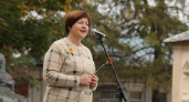 Директором музея-заповедника Сергея Есенина стала Марина Горожанова