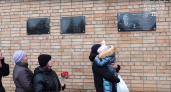 В Михайловском районе открыли мемориальную доску погибшему на СВО Сергею Павловскому