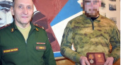 Рязанский доброволец СВО Егор Назаров получил медаль «За храбрость»