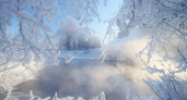 МЧС Рязанской области выпустило метеопредупреждение из-за похолодания