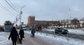 13 января в Рязанской области ожидается -29