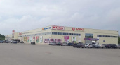 В Скопине продают торговый комплекс за 169,9 млн рублей