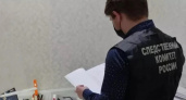 В Рязанской области завершено расследование грабежа у 11-летнего ребенка