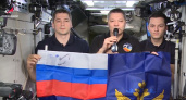 Сотрудников рязанского УФСИН поздравили с праздником из космоса
