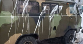 Неизвестные испачкали краской машину пострадавшей от кавказцев семьи