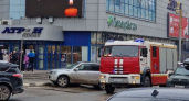 В Рязани 24 марта сработала пожарная сигнализация в ТЦ «Атрон»