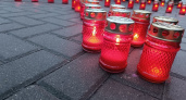 В Рязани состоялся траурный митинг в память жертв теракта в "Крокусе"
