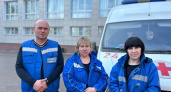 В Рязани врачи спасли пациента от гибели из-за приёма лекарства