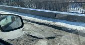 Жители Московского района Рязани возмущены состоянием дорог