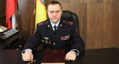 Рязанец Дмитрий Григорьев стал главой МВД Калмыкии