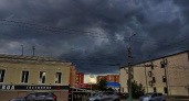 Летом регионы России окажутся во власти нескончаемых дождей: Вильфанд дал прогноз на 3 месяца