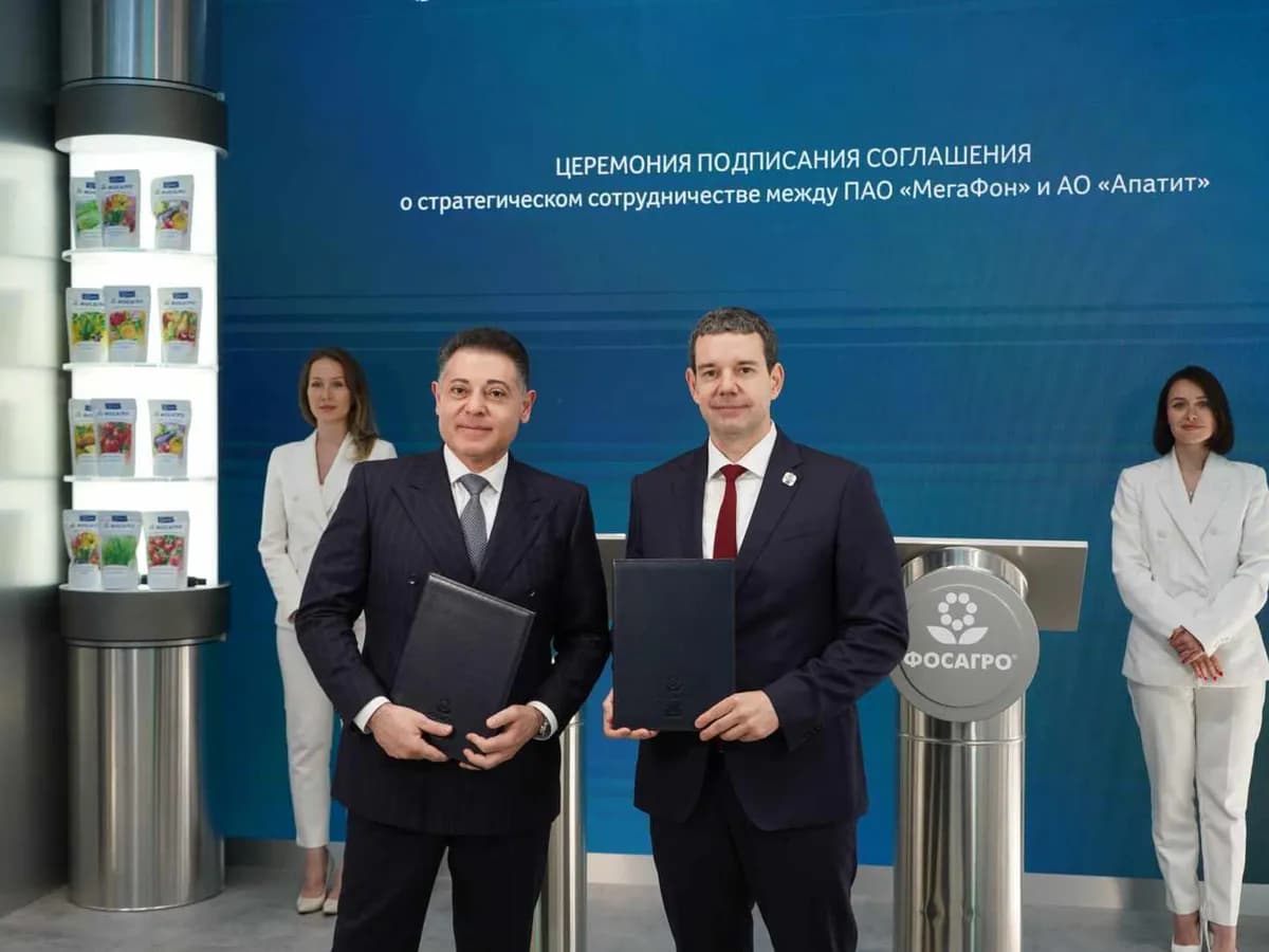 МегаФон запустит первую private 5G в промышленности