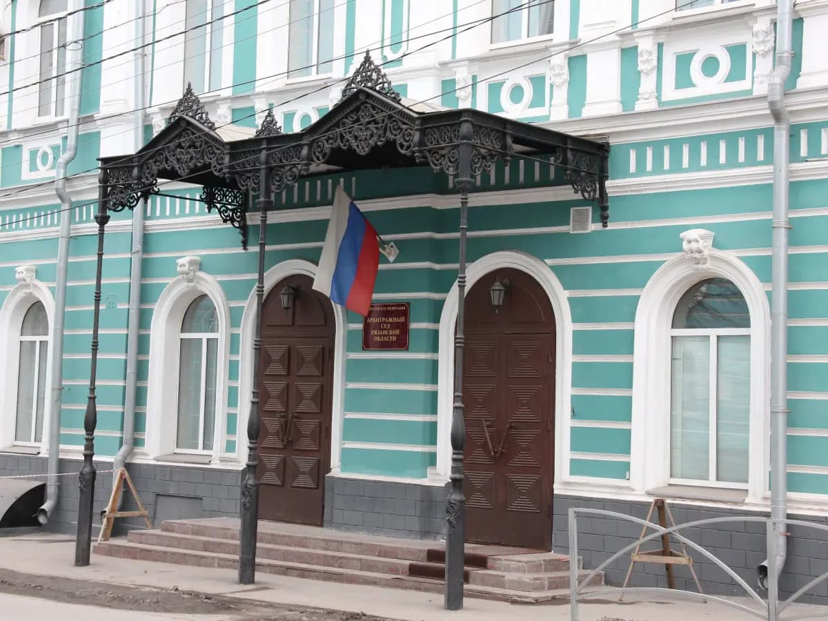 Рязанский «Русский медведь» дошел до банкротства
