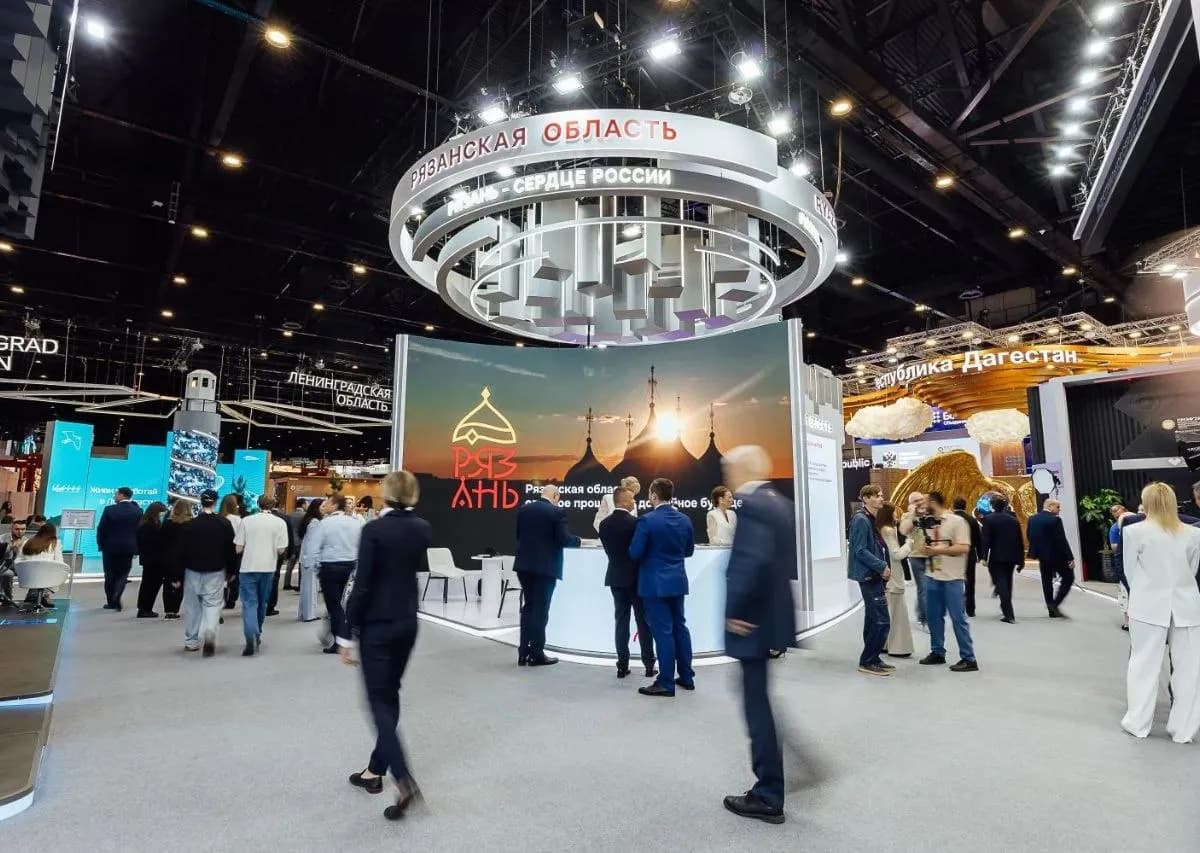 Рязанская область закрыла ПМЭФ с рекордным портфелем инвестиций