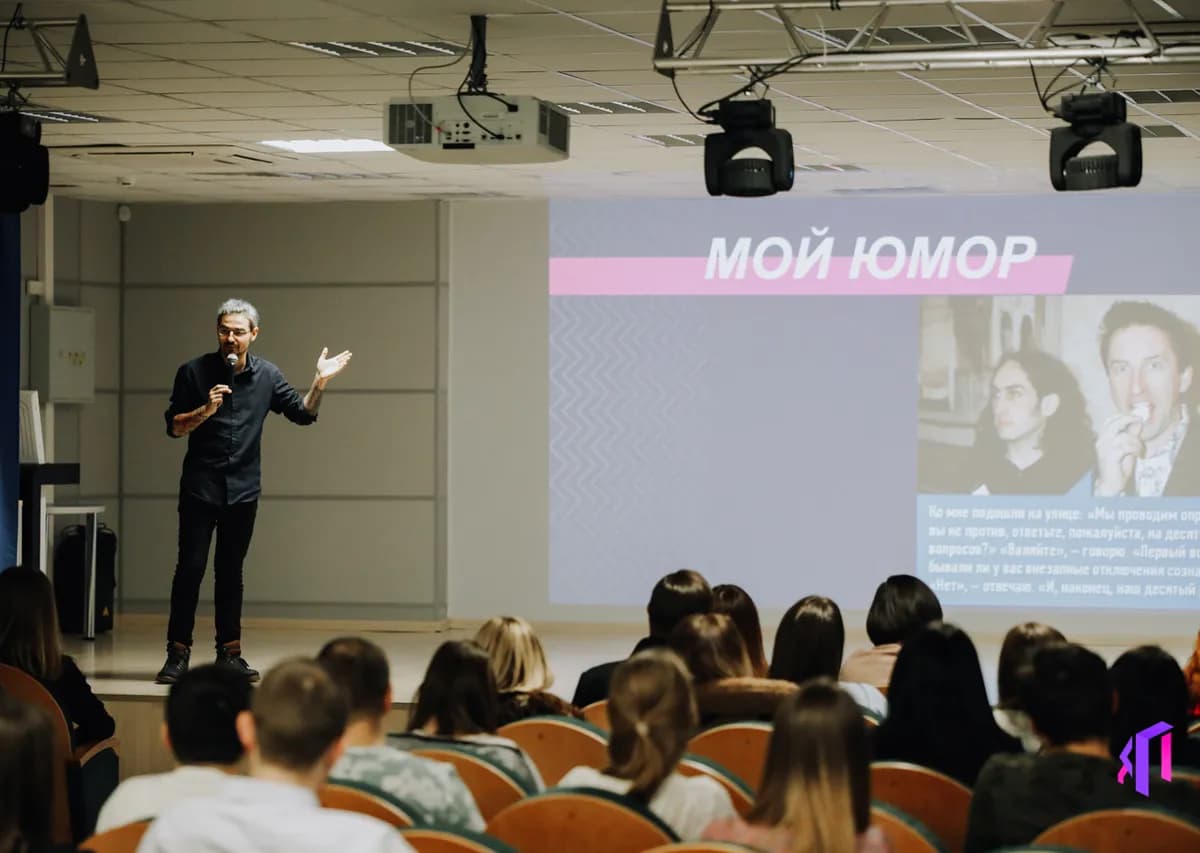 В Рязани прошла самая крупная конференция по интернет-маркетингу