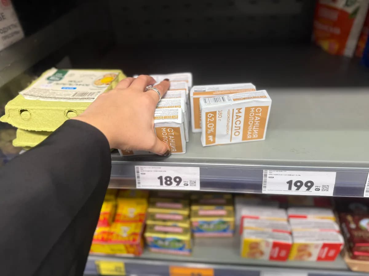 Беру фонарик и иду в магазин: с его помощью нахожу настоящее сливочное масло - больше не нарвусь на подделку