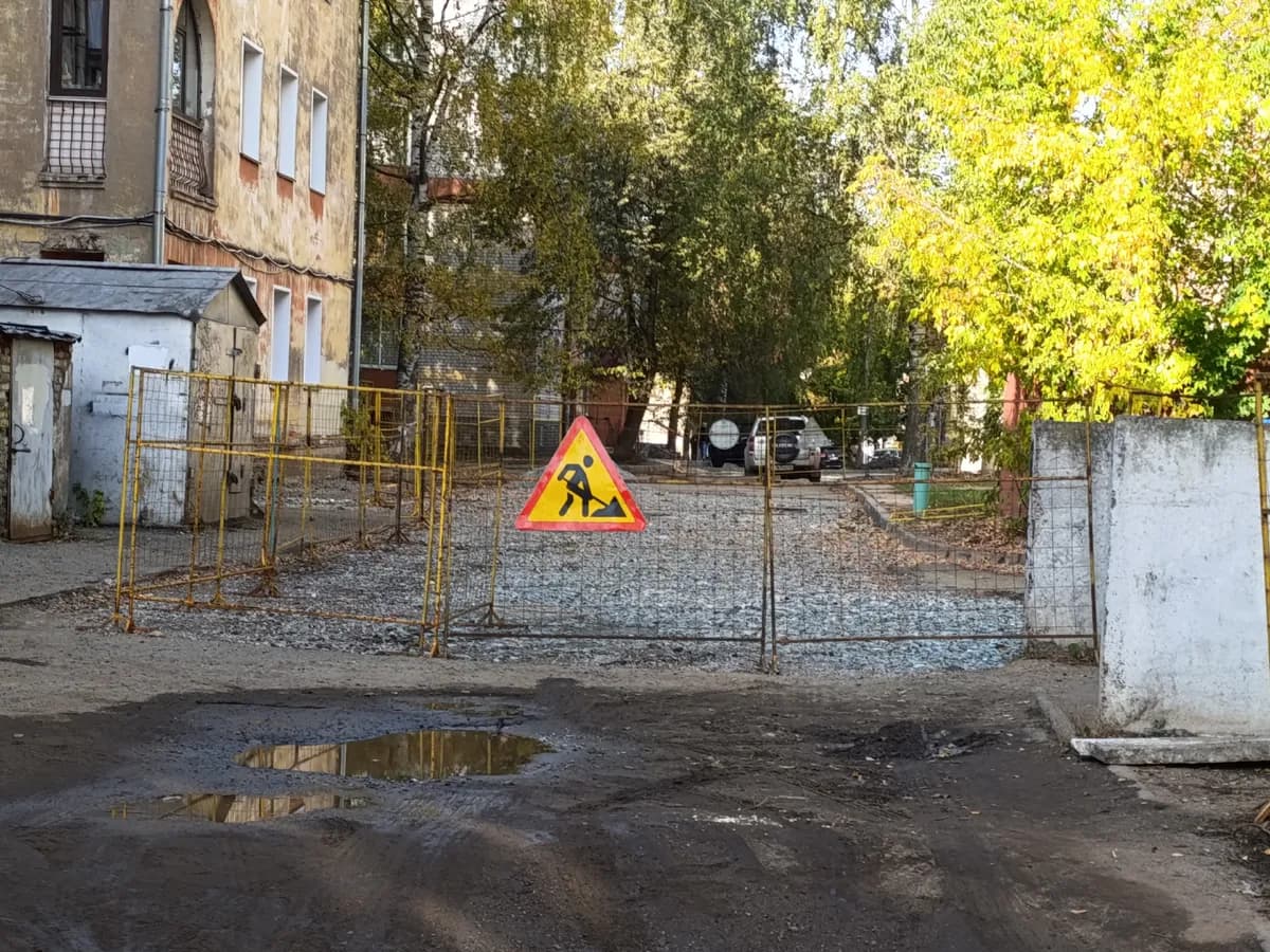 Рязанский суд оштрафовал РГРЭС за опасную яму на проезде Яблочкова