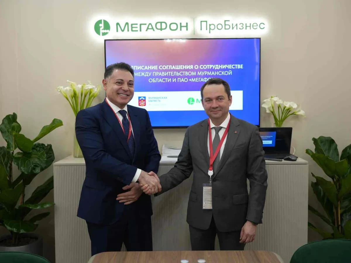МегаФон и Мурманская область договорились о развитии связи в Арктике