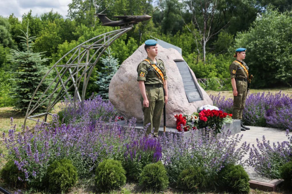В Рязани почтили память экипажа разбившегося Ил-76