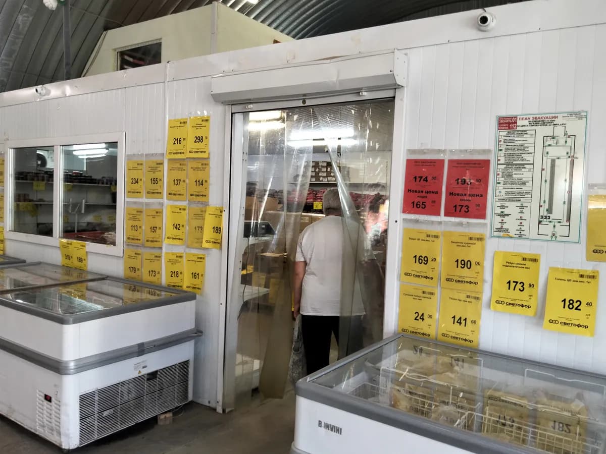 Рязанский депутат поддержал запрет скрытого обмана с упаковкой продуктов